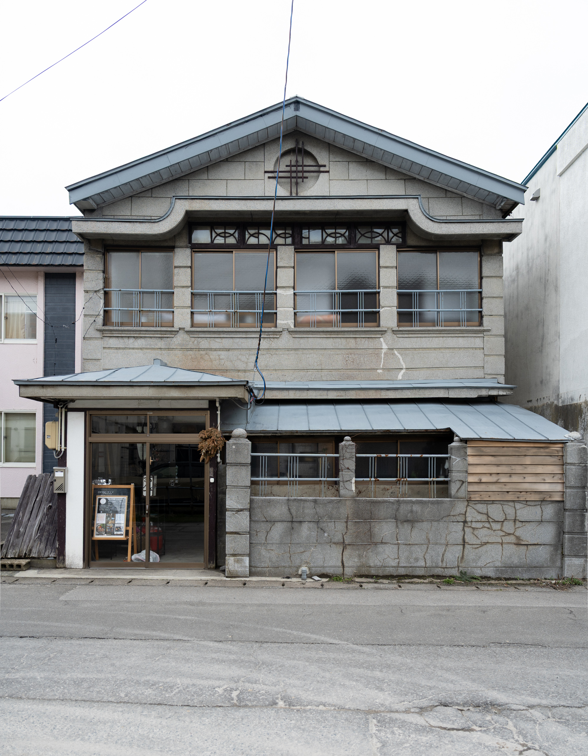 あんず旅館外観正面