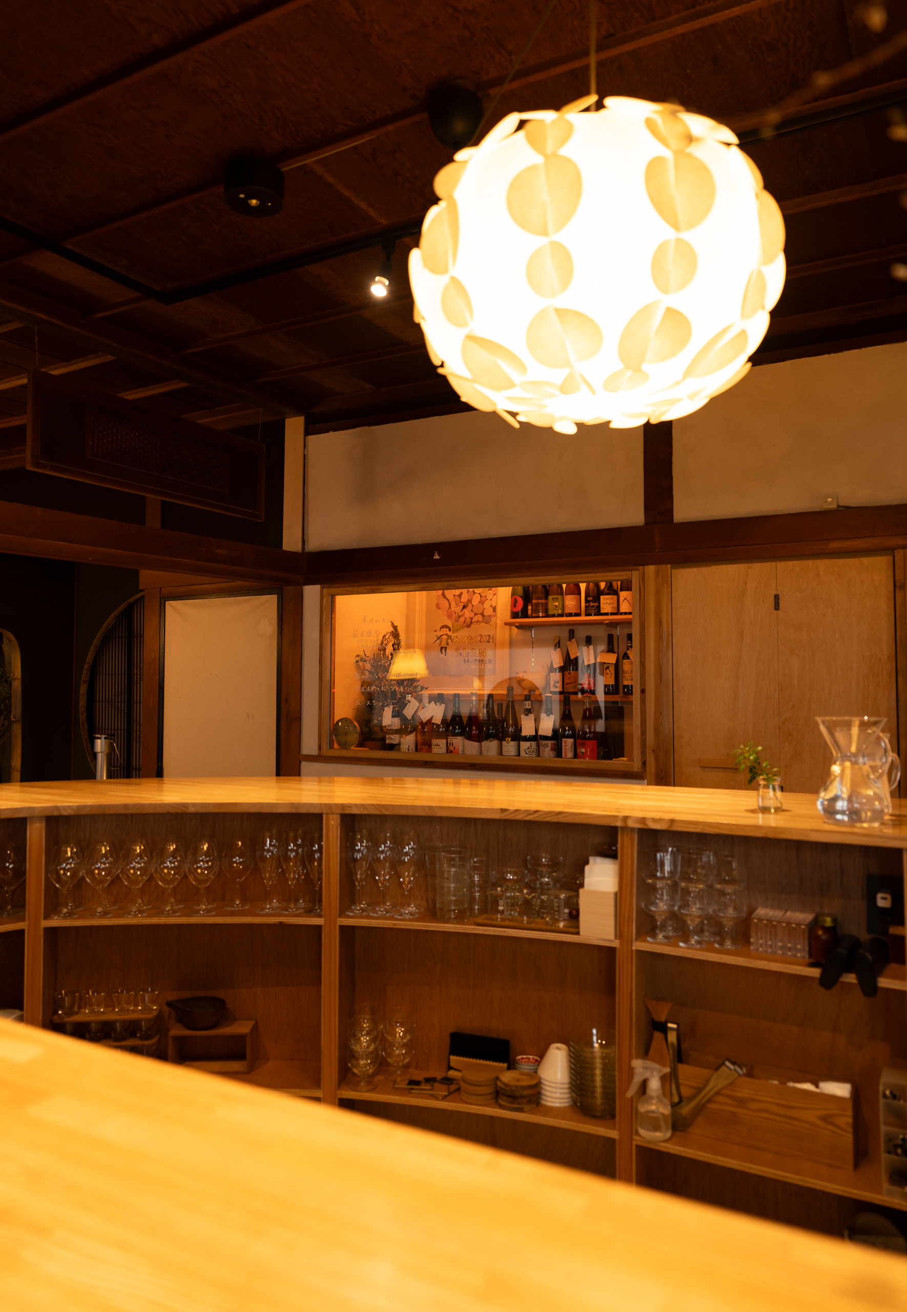 あんず旅館カウンターワインセラー