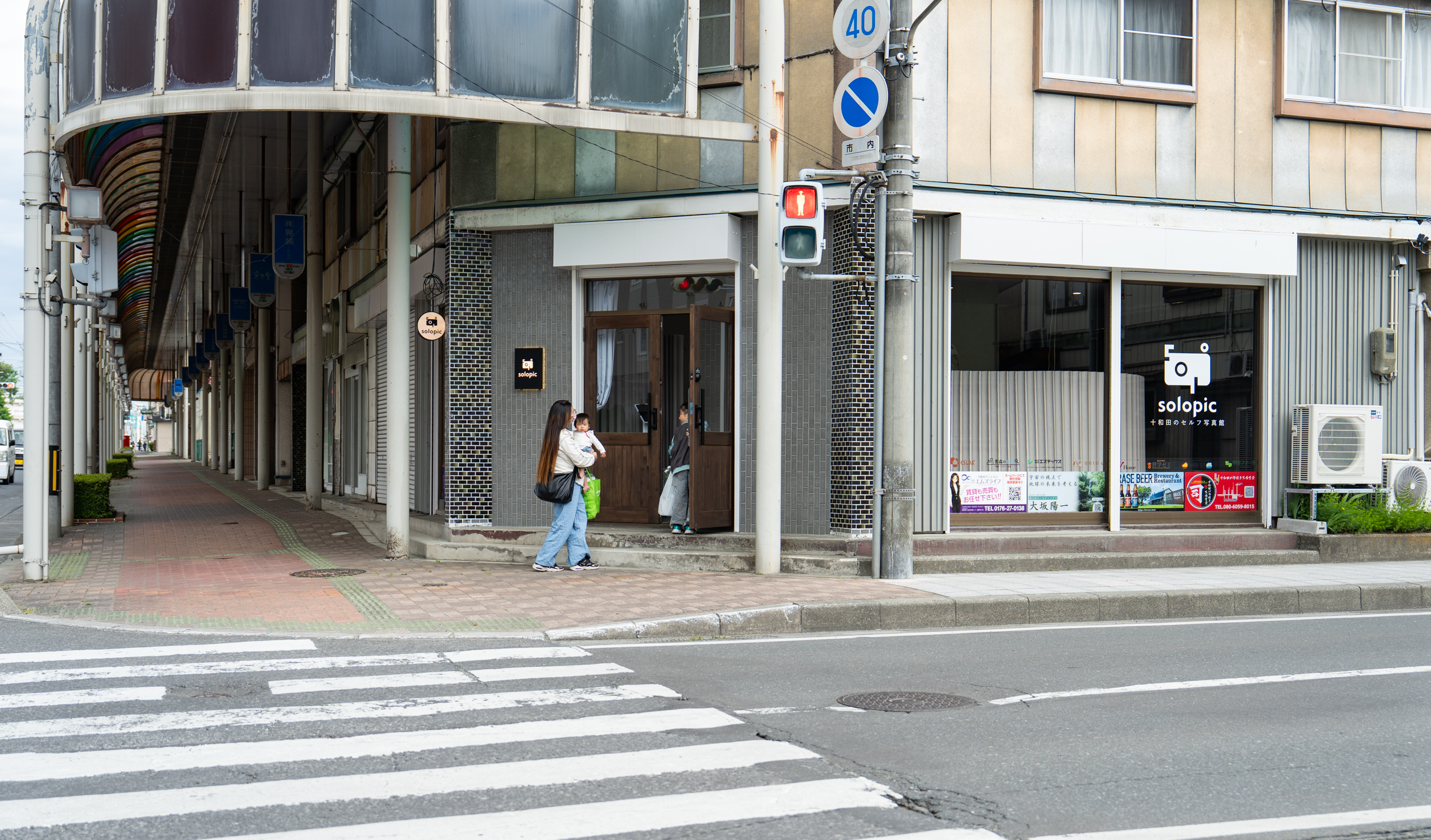 solopic お客さん
